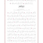 Juzz Amma e-book(Instant Download)