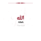 99 Names of Allah- Digital Download.