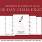 99 Names of Allah- Digital Download.
