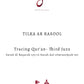 Complete Tracing Quran-All 30 Juzz Physical Copy